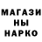 КЕТАМИН ketamine Mykhailo Muravynets