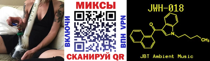 цена наркотик  Райчихинск  Бутират оксибутират 
