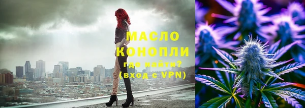 кокаин перу Кинешма