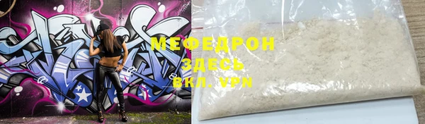 кокаин перу Кинешма