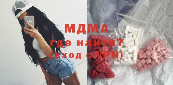 стафф Киренск