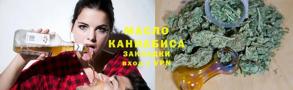 mix Киреевск