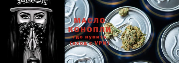 кокаин перу Кинешма