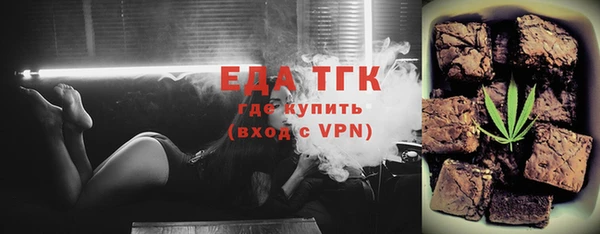прущая мука Фёдоровский