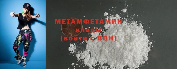 mix Киреевск