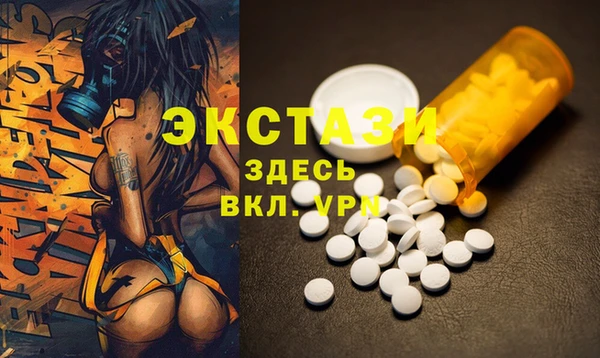 mix Киреевск