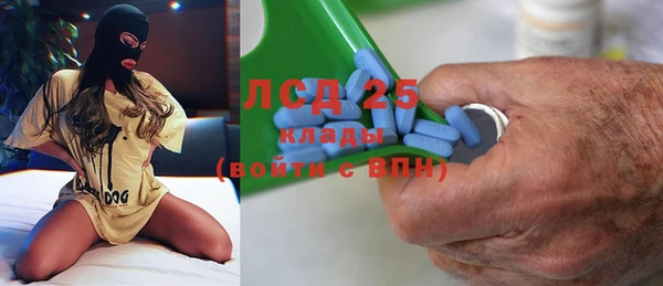 стафф Киренск