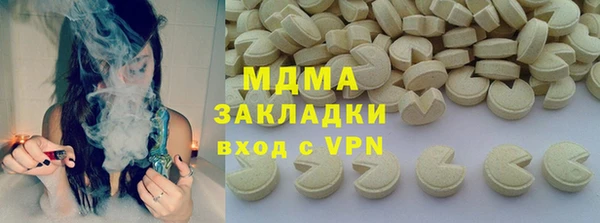 mix Киреевск