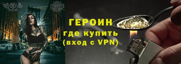 mix Киреевск