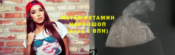 mix Киреевск