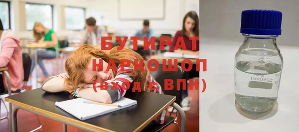 кокаин перу Кинешма