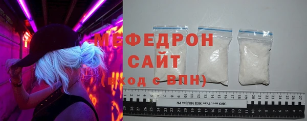 mix Киреевск