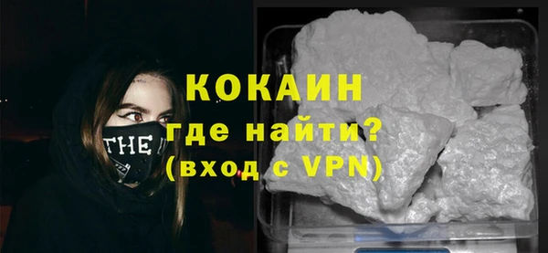 стафф Киренск