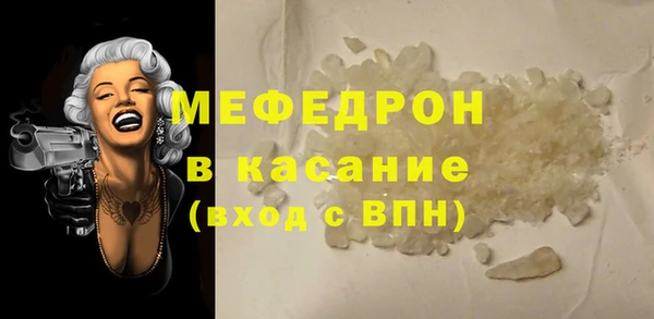 кокаин перу Кинешма