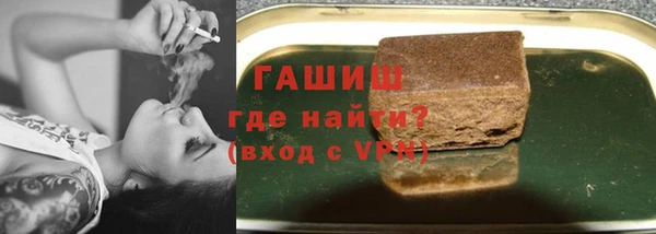 стафф Киренск