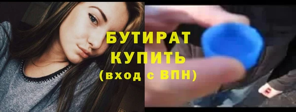 кокаин перу Кинешма