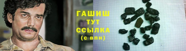 кокаин перу Кинешма