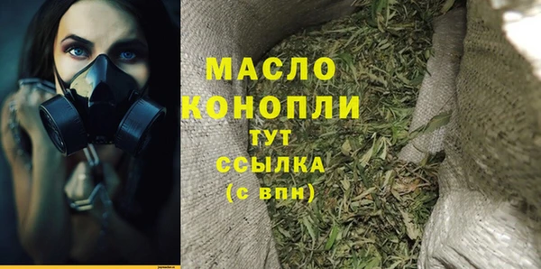 mix Киреевск