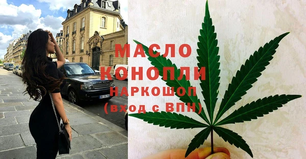 стафф Киренск