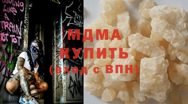 mix Киреевск