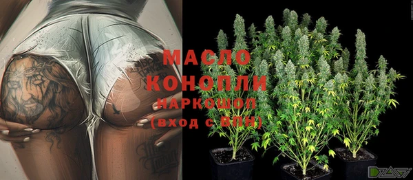 стафф Киренск