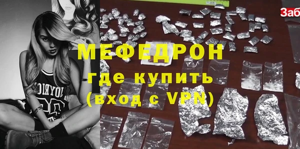 mix Киреевск
