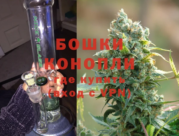 стафф Киренск