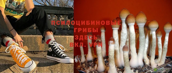 mix Киреевск
