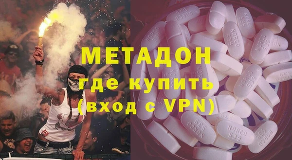 кокаин перу Кинешма