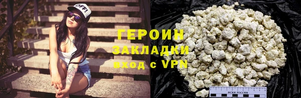 стафф Киренск