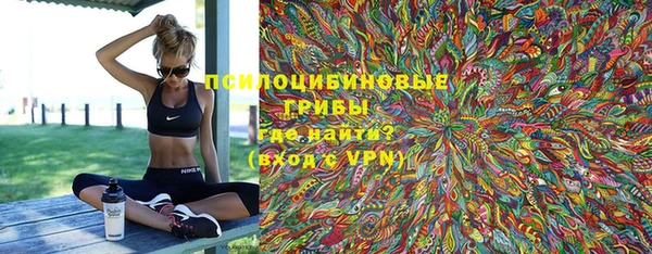 mix Киреевск