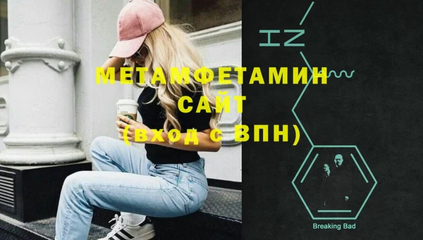 mix Киреевск