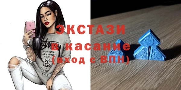 mix Киреевск