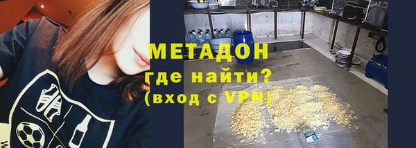 mix Киреевск