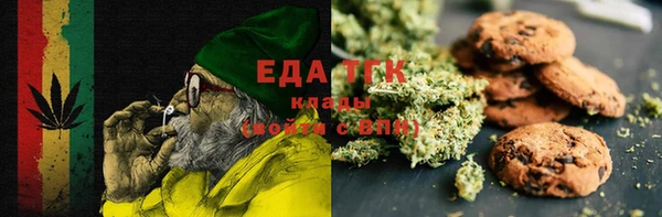 кокаин перу Кинешма