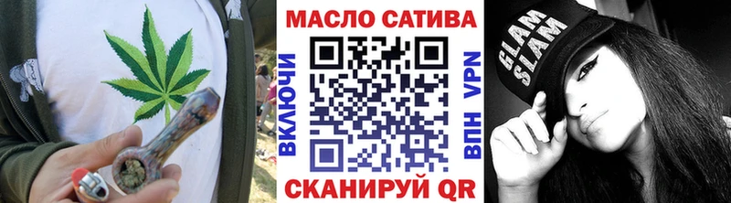 Дистиллят ТГК жижа Райчихинск